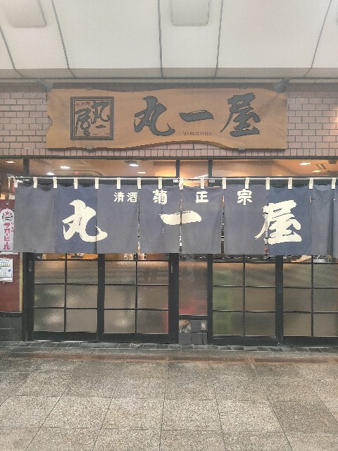 f:id:new_yam:20201231040725j:image
