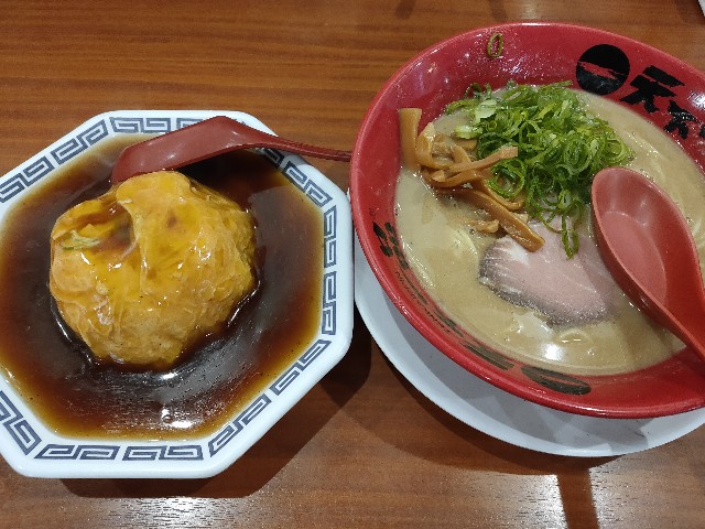 f:id:new_yam:20201231043621j:image