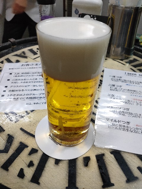 f:id:new_yam:20201231045105j:image