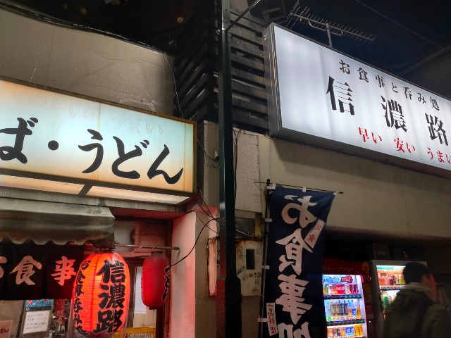 f:id:new_yam:20210105205336j:image