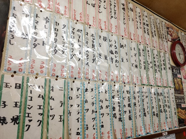 f:id:new_yam:20210105210023j:image