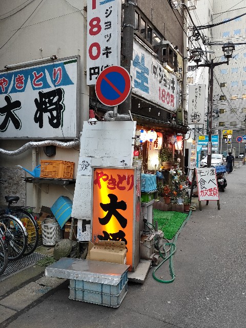f:id:new_yam:20210105213730j:image