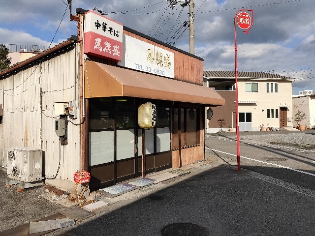f:id:new_yam:20210105222339j:image