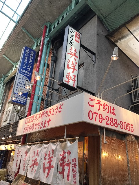 f:id:new_yam:20210105222520j:image