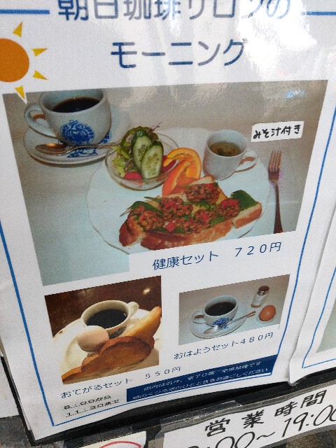 f:id:new_yam:20210105223441j:image