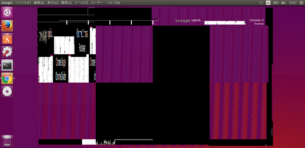 Virtualbox上のubuntuでgooglechromeを起動すると描画がおかしくなる問題 ブロッコリーの隣にはミニトマトを詰めろ
