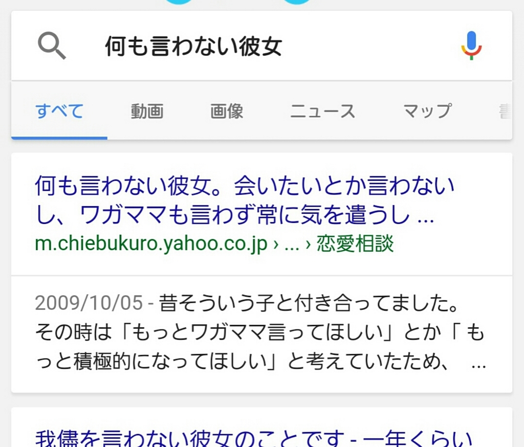 f:id:newbezn:20161224215519j:plain
