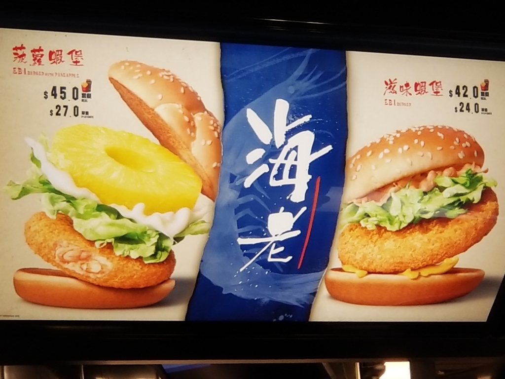 f:id:newbezn:20180320010549j:plain