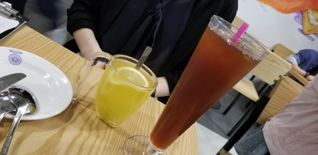 f:id:newbezn:20180320010901j:plain