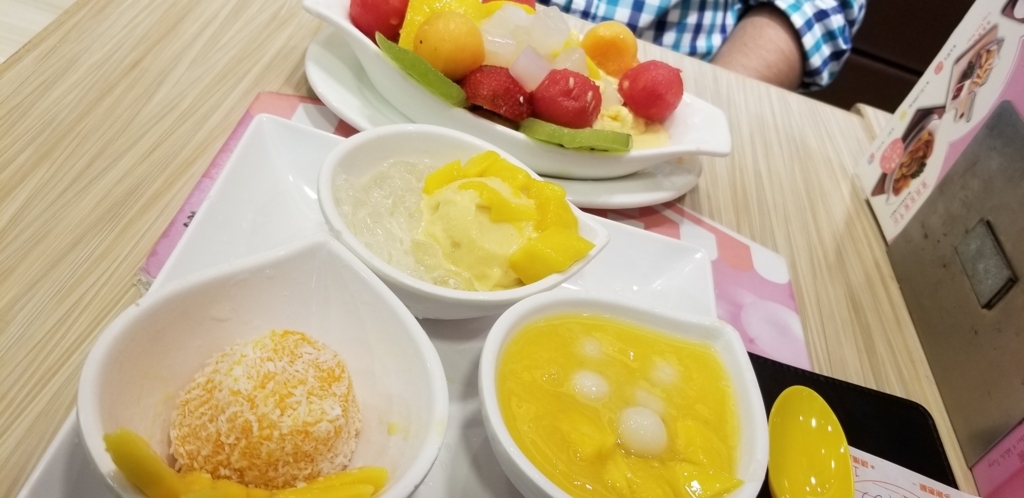 f:id:newbezn:20180320010957j:plain