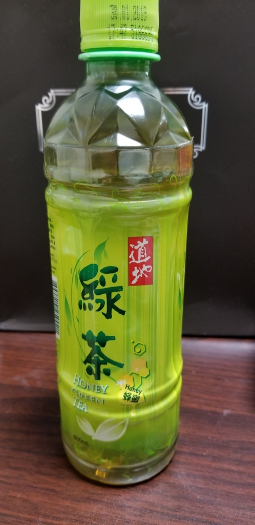 f:id:newbezn:20180320011126j:plain