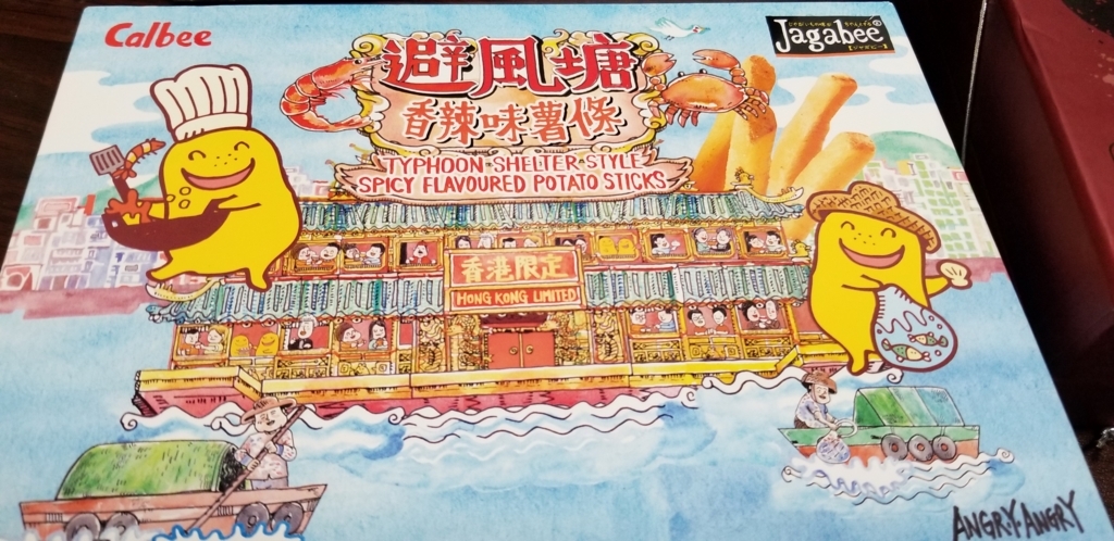 f:id:newbezn:20180320011303j:plain