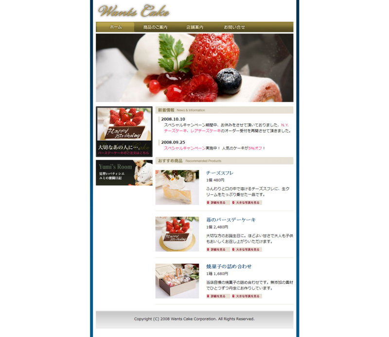 f:id:newbie2012:20120531131850j:image f:id:newbie2012:20120531131850j:image