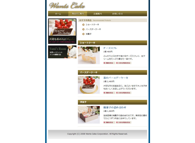 f:id:newbie2012:20120531131851j:image f:id:newbie2012:20120531131851j:image