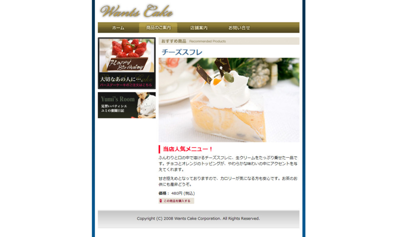 f:id:newbie2012:20120531131852j:image f:id:newbie2012:20120531131852j:image