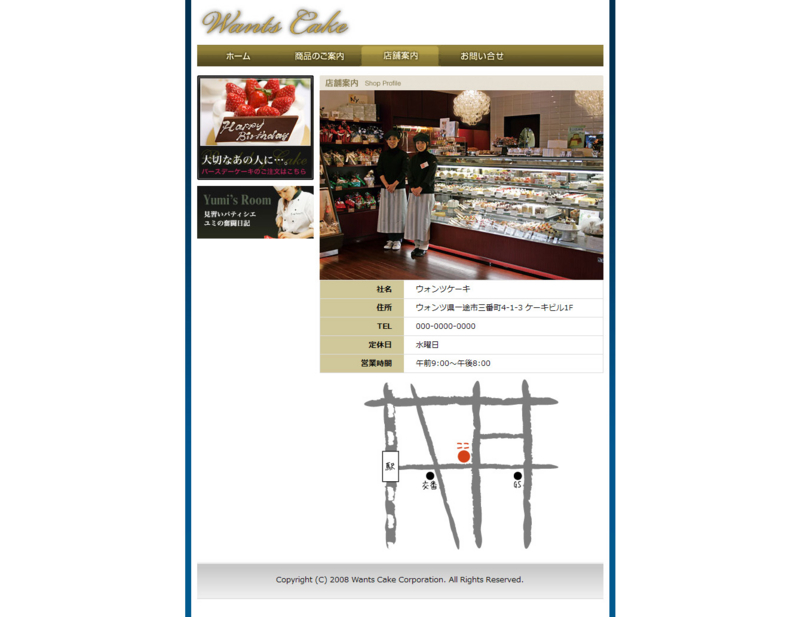 f:id:newbie2012:20120531131853j:image f:id:newbie2012:20120531131853j:image