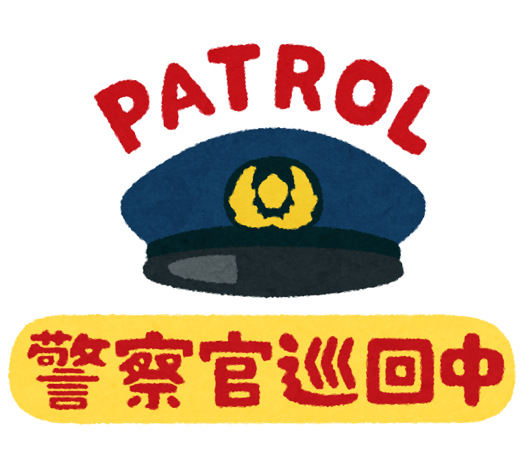 f:id:newbie29979:20211103234417p:plain