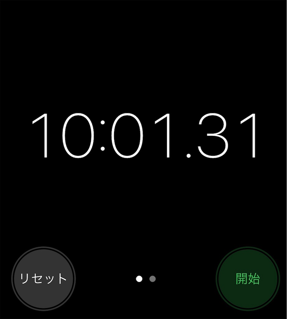 f:id:newdayss:20220121135138j:plain