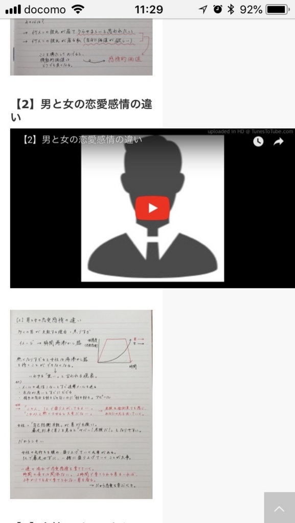 f:id:newera4band:20180702113143j:plain f:id:newera4band:20180702113143j:plain