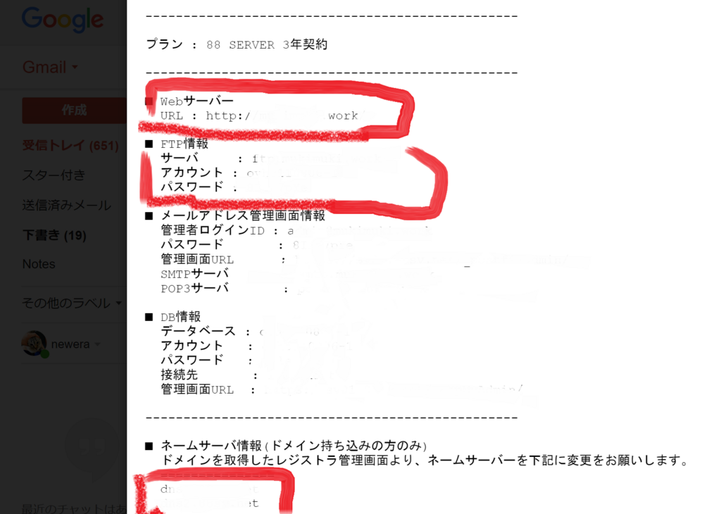 f:id:newera4band:20180706114604p:plain f:id:newera4band:20180706114604p:plain