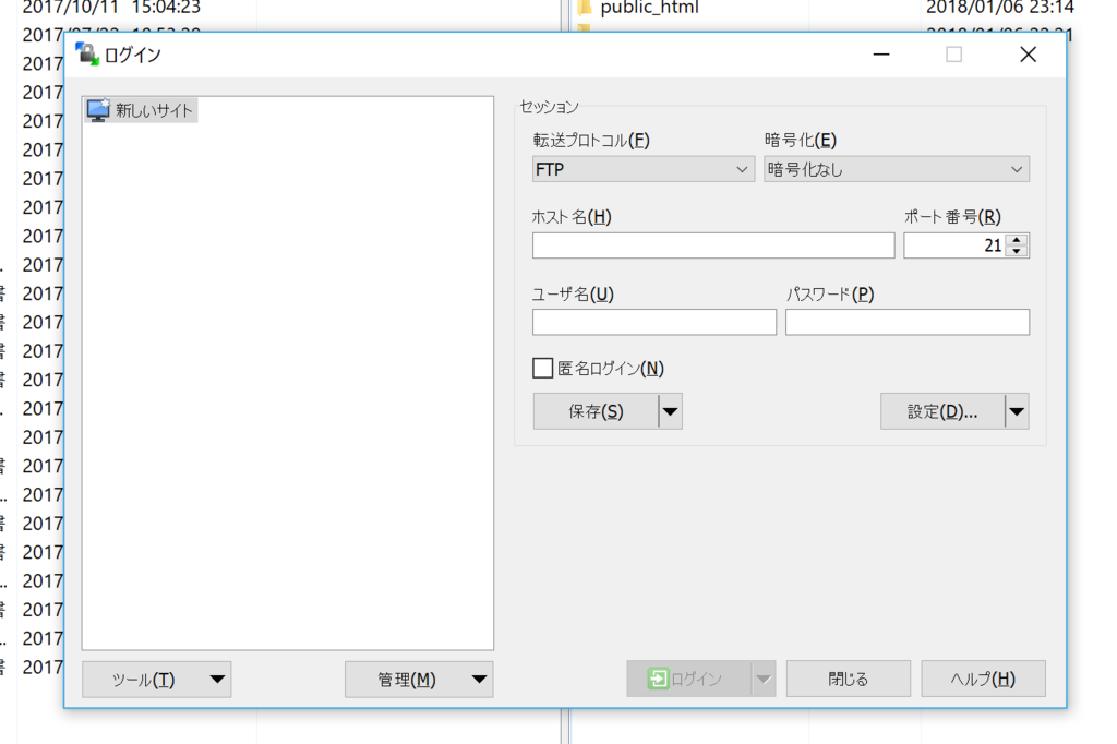 f:id:newera4band:20180706114805p:plain f:id:newera4band:20180706114805p:plain