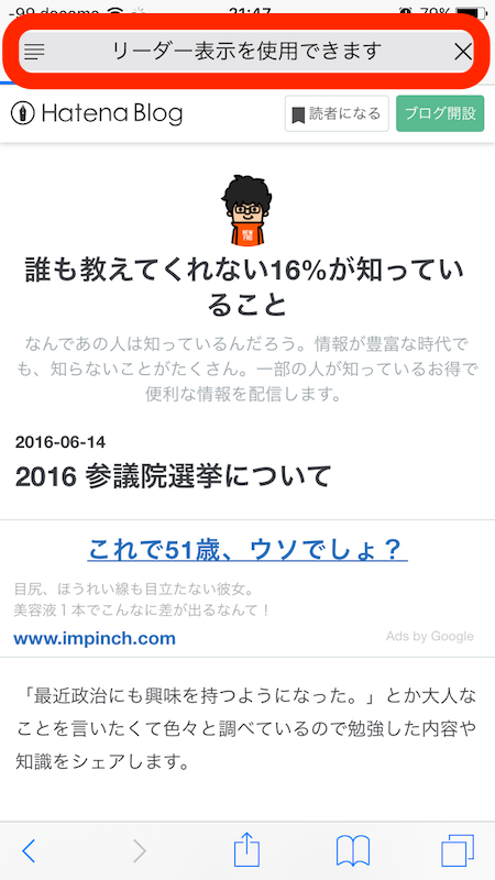 f:id:newfag:20160615004521p:plain f:id:newfag:20160615004521p:plain