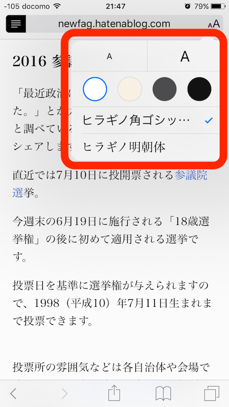 f:id:newfag:20160615005008p:plain f:id:newfag:20160615005008p:plain