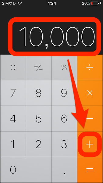 f:id:newfag:20160616014639p:plain f:id:newfag:20160616014639p:plain