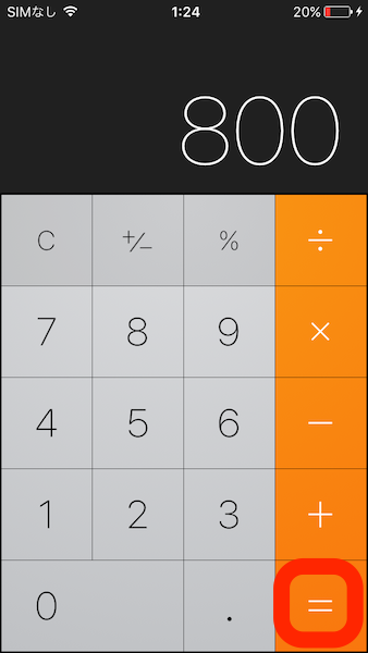 f:id:newfag:20160616014732p:plain f:id:newfag:20160616014732p:plain