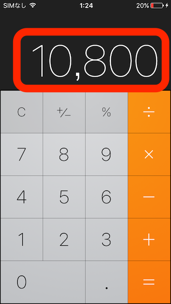 f:id:newfag:20160616014758p:plain f:id:newfag:20160616014758p:plain