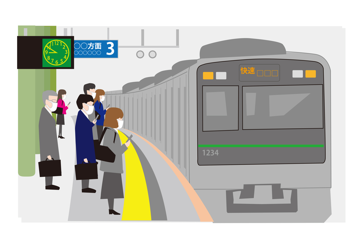 これで迷わない!鉄道の上り・下りを瞬時に見分ける秘訣 - newfanの日記