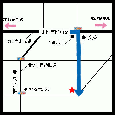 f:id:newforest_sapporo-higashi:20160512141926j:plain f:id:newforest_sapporo-higashi:20160512141926j:plain