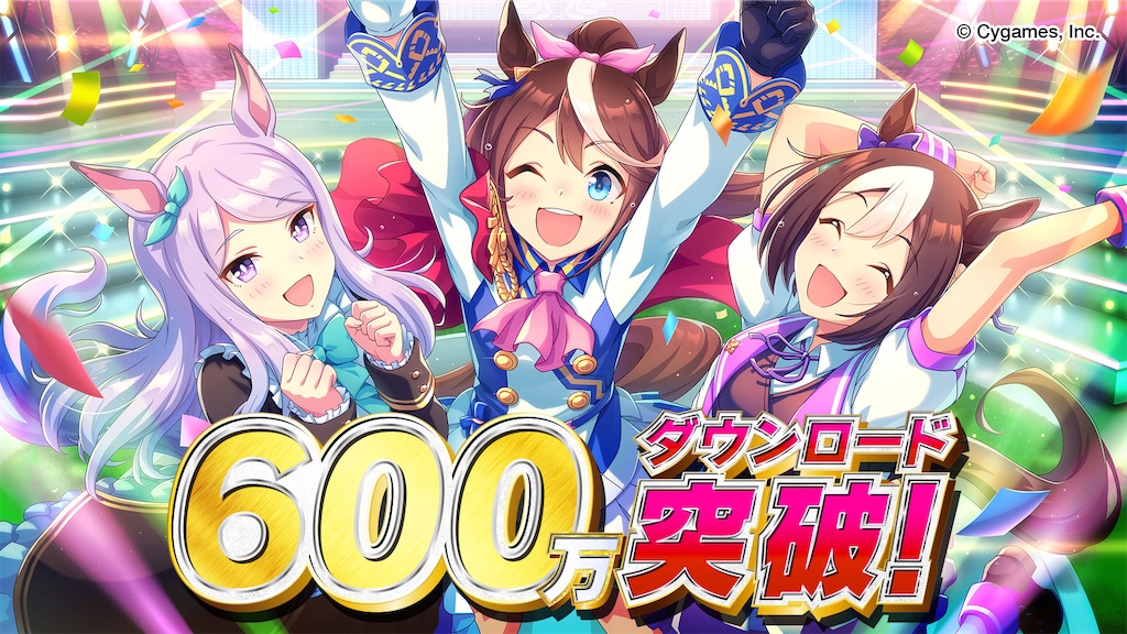 ハナチャンとは ゲームの人気 最新記事を集めました はてな