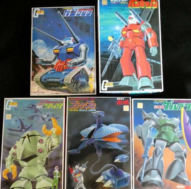 銀河漂流バイファムとは アニメの人気 最新記事を集めました はてな