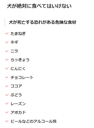 f:id:newgenworld:20210927232919p:plain