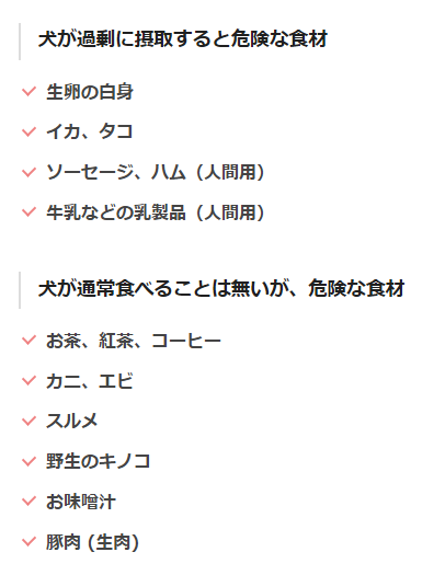 f:id:newgenworld:20210927233121p:plain