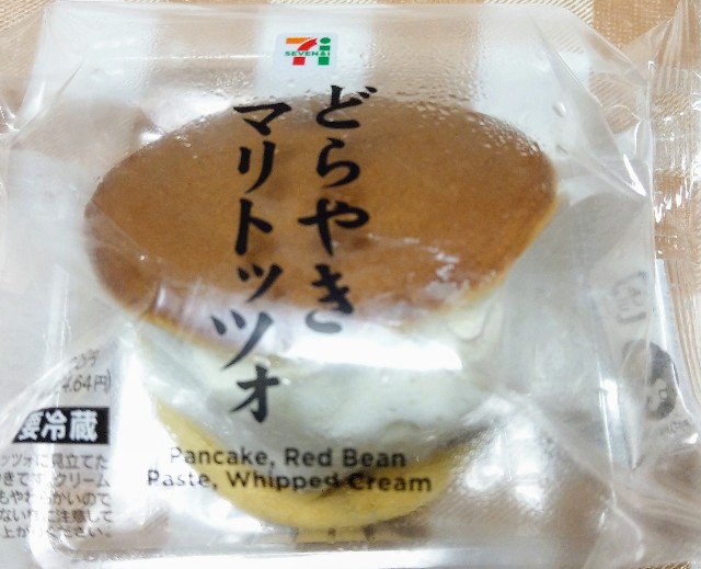 f:id:newgenworld:20211014191502j:image