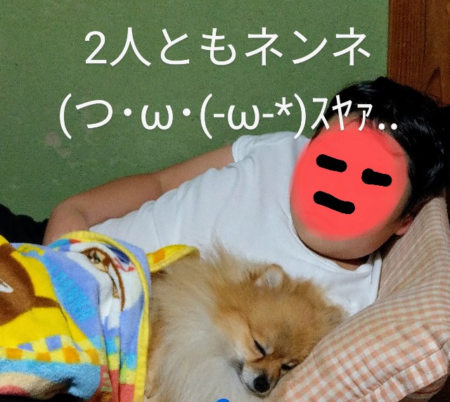 f:id:newgenworld:20211019201714j:image
