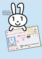 f:id:newgenworld:20211109200807p:plain
