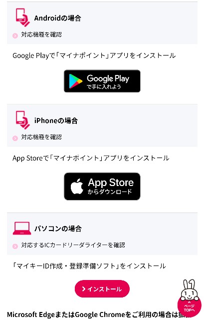 f:id:newgenworld:20211111001136j:image