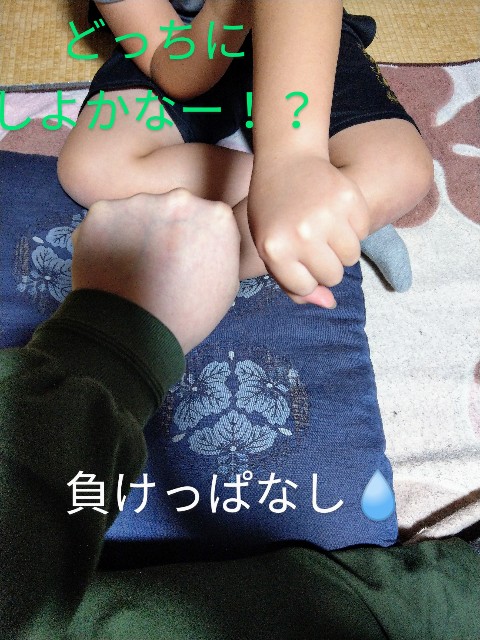 f:id:newgenworld:20211111223257j:image