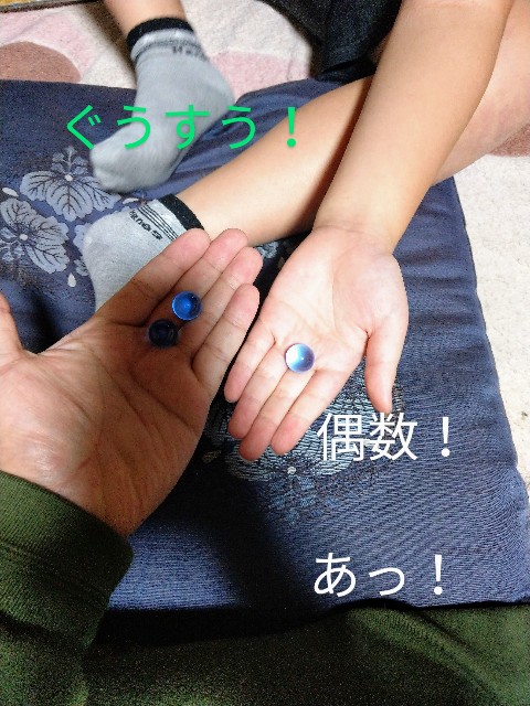 f:id:newgenworld:20211111223309j:image