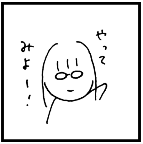 f:id:newgenworld:20211122001201p:plain