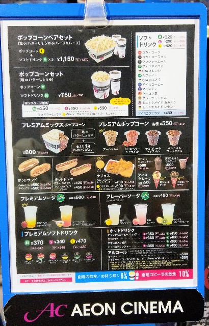 f:id:newgenworld:20220108225627j:image