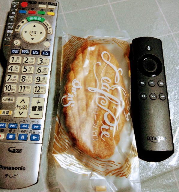 f:id:newgenworld:20220116002928j:image