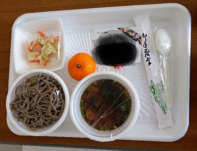 f:id:newgenworld:20220121150103j:image
