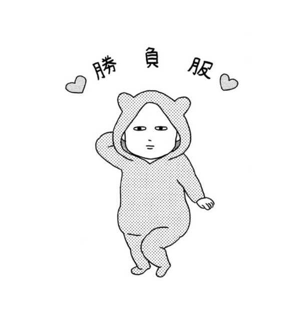 f:id:newgenworld:20220125102049j:image