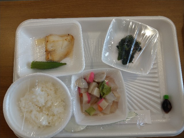 f:id:newgenworld:20220125211047j:image f:id:newgenworld:20220125211047j:image