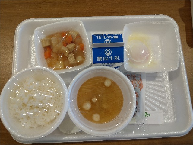f:id:newgenworld:20220125211120j:image f:id:newgenworld:20220125211120j:image