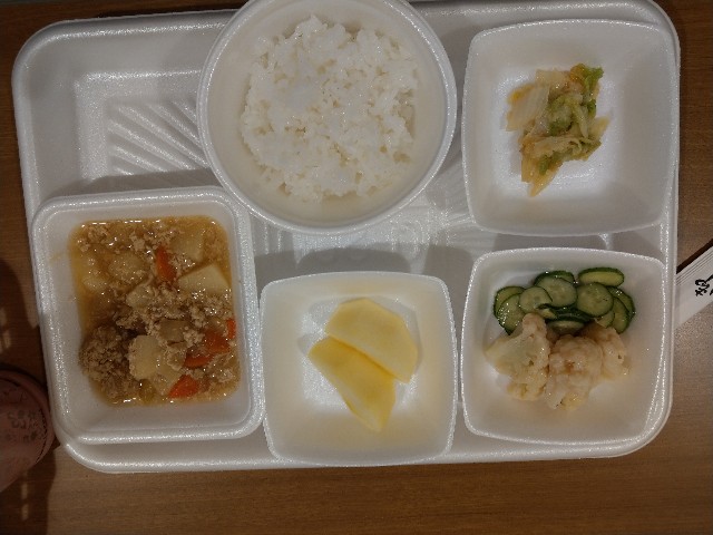 f:id:newgenworld:20220125211216j:image f:id:newgenworld:20220125211216j:image